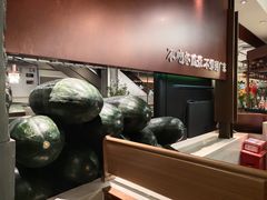 -得意咚瓜·顺德鱼生·冬瓜火锅(深圳首店)