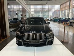 -北京宝诚宝马4S店