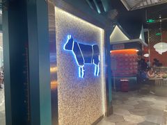 门面-空之介寿喜烧·和牛放题(恒隆广场店)