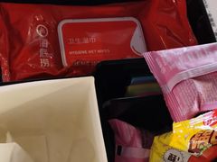 -海底捞火锅(杭州庆春路夜宵主题店)