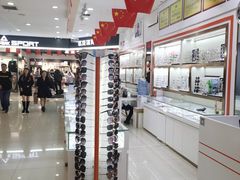 -柒米眼镜·星趣控·新乐学(万锦城店)