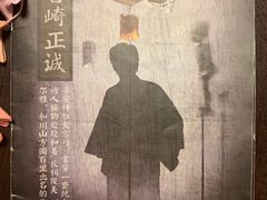 -悦河马家庭桌游剧本馆(朝阳门店)
