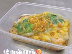 -小吴肠粉