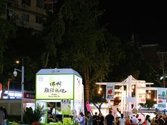 -凯德广场(金牛店)