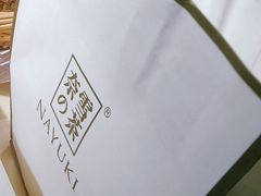 -奈雪的茶(青岛卓悦里INTOWN店)