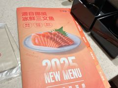 -争鲜回转寿司(东方银座店)