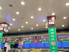-护国寺小吃(地安门店)