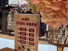 -东方饺子王(顺义石门店)