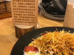 -雷门拉面·现熬骨汤(凯德来福士店)