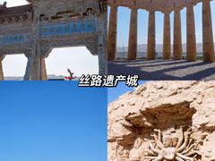 -敦煌雅丹国家地质公园