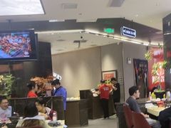 -聚味瞿记·龙虾堂(坡子街店)