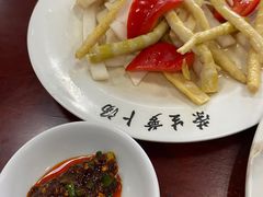 -荣生萝卜汤饭店