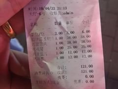 -华炭泥炉烤肉(布吉店)