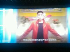 android_upload_pic-幸福蓝海国际影城(宜昌水悦城店)