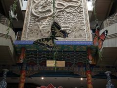 -全聚德(长江路店)