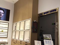 -宝岛眼镜·星创视光中心(金桥店)