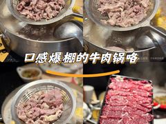 -牛事制造局牛肉火锅(莲岳路店)