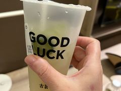 -古茗(临海五中店)