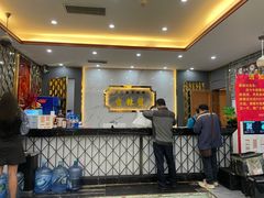 -凤凰路何眼镜香辣蟹(花果园店)