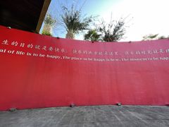 -Club Med地中海俱乐部·桂林度假村