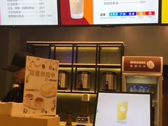 -manabe (共和新路店)