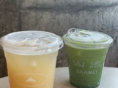 -SAANCI山池咖啡(海上世界文化艺术中心店)