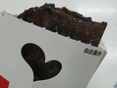 -肯德基(蓝谷地DT店)