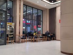 -和记馅饼(日照街店)