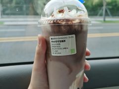 -奈雪的茶(领展中心城店)