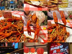 -在老街·淮安大排档·甜麻干煸龙虾·烧烤(河下古镇店)