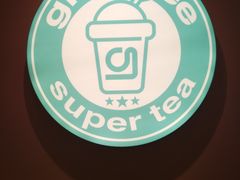 -gleeglee乐溢亦茶(合生汇店)