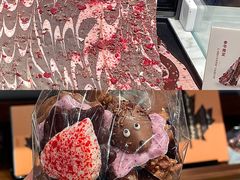 -Laderach 莱德拉(上海环贸iapm店)
