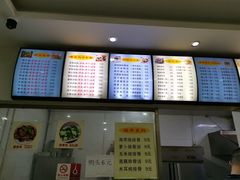 -沙县小吃(华灵路店)