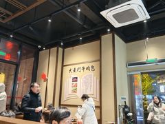 -大南门牛肉包子店