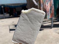 -璞真扎染博物馆