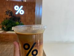 -% Arabica阿拉比卡咖啡(武汉天地店)
