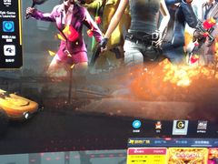 -网鱼电竞(杨浦中原店)