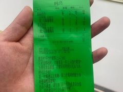 -Yes Lemon就是柠·手打柠檬茶(苏州中心一店)