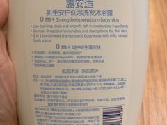 -Olé精品超市(广州太古汇店)