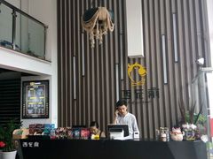 -西元前宠物酒店(郑庄府邸店)