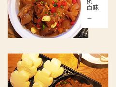 -杭百味·大众精选杭帮菜(西湖音乐喷泉店)