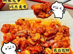-花家怡园(四合院总店)