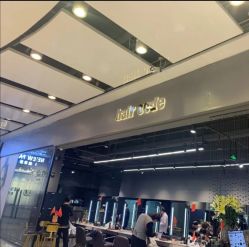 -HairCode芭曲发型