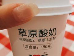 -西贝(金桥店)