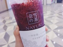-奈雪的茶(市百一店)