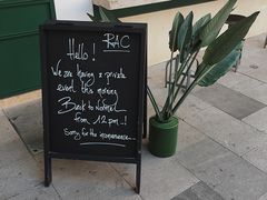 门面-RAC BAR(安福路店)