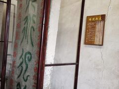 -韩文公祠