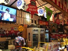 -平成屋· Late Night 食堂(四川北路店)