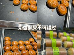 -HALO广场(梨园路店)