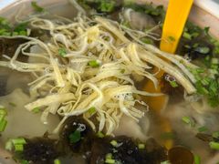 -吉云馄饨(桑梓路店)